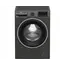 სარეცი მანქანა Beko B3WFR572AB b300  - Primestore.ge