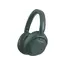 ყურსასმენი Sony ULT Power Sound 900 A.N.C Forest Grey (WHULT900N/HCE)  - Primestore.ge