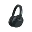 უსადენო ყურსასმენი Sony ULT Power Sound 900 A.N.C Black (WHULT900N/BCE)  - Primestore.ge