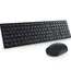 კლავიატურა და მაუსი DELL Pro Wireless Keyboard and Mouse - KM5221W - Russian (QWERTY) - Black , 2 image - Primestore.ge