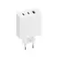 ადაპტერი Xiaomi 67W GaN Charger 2C1A  - Primestore.ge