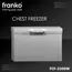 საყინულე მაცივარი FRANKO FCF-350DW (347L) , 2 image - Primestore.ge