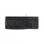 კლავიატურა Logitech Keyboard K120 Corded - Primestore.ge