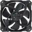 ქულერი Cooler Asus ROG Strix XF120 BLACK 90DA0010-B09000 , 3 image - Primestore.ge