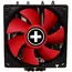 ქულერი Cooler Xilence XC044  - Primestore.ge