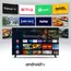 ტელევიზორი TV Thomson 65 DLED WEB LD65UDS-F1W , 5 image - Primestore.ge