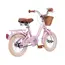 საბავშვო ველოსიპედი Miqilong RBB-LS12, 12", Children's Bicycle, Pink , 4 image - Primestore.ge
