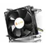 ქულერი Golden Field C501 CPU Cooler PWM - LGA1700  - Primestore.ge