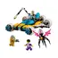 ლეგო Constructor LEGO Mr. Oz's space car , 2 image - Primestore.ge