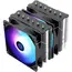 ქულერი THERMALRIGHT Peerless Assassin 120 SE ARGB CPU Universal Cooler  - Primestore.ge