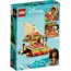 ლეგო LEGO Disney Princess Moana's Wayfinding Boat , 2 image - Primestore.ge
