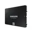 მყარი დისკი SSD Samsung 870 EVO SATA III 2.5 inch 1TB , 2 image - Primestore.ge