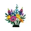 ლეგო LEGO Icons Wildflower Bouquet , 2 image - Primestore.ge