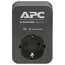 ადაპტერი APC PME1WB-GR, 1 Socket, Black , 2 image - Primestore.ge