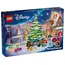 ლეგო LEGO Disney Advent Calendar 2024  - Primestore.ge