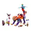 ლეგო LEGO DREAMZzz Izzie's Dream Animals , 2 image - Primestore.ge