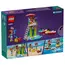 ლეგო Constructor LEGO Friends Beach Water Scooter  - Primestore.ge