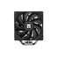 ქულერი THERMALRIGHT Assassin X 120 Refined SE PLUS CPU Universal Cooler , 2 image - Primestore.ge