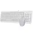 კლავიატურა და მაუსი A4Tech Fstyler F1512 2-Section Desktop Set White , 3 image - Primestore.ge