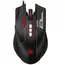 მაუსი A4Tech Bloody ES7 RGB Esports Gaming Mouse Black , 5 image - Primestore.ge