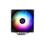 ქულერი THERMALRIGHT Peerless Assassin 120 SE ARGB CPU Universal Cooler , 2 image - Primestore.ge