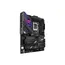 დედა დაფა ASUS ROG STRIX Z790-E GAMING WIFI s1700 Z790 4xDDR5 M.2 HDMI DP Wi-Fi BT ATX , 2 image - Primestore.ge