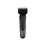 ტრიმერი Remington PG780 E51 REM One TotalBody Multigroomer  - Primestore.ge