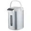 თერმო ჩაიდანი Ardesto TP-55CR, 1600W, 5.5L, Thermopot, Gray/White  - Primestore.ge