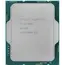 Processor CPU Intel Core i7-12700K 12/20 3.60GHz 25Mb LGA1700 125W TRAY, 3 image