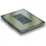 პროცესორი Intel Core i9-14900KF Processor , 3 image - Primestore.ge