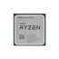 პროცესორი AMD Ryzen 7 5800X  - Primestore.ge