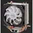 ქულერი 2E GAMING CPU cooler Air Cool AC90D4-RGB, LGA1700, 1200, 115x, 1366, AM5, AM4, AM3, AM3+, 4pin PWM, 3pin +5VARGB, TDP 130W , 4 image - Primestore.ge