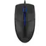 Mouse A4Tech N-530S Wired Illuminated Optical Mouse Black