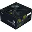 კვების ბლოკი Zalman ZM600-LX3 TeraMax, 600W, 80 Plus, Power Supply, Black  - Primestore.ge