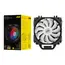 ქულერი 2E 2E-AC120D6-ARGB Air Cool, 120mm, 1700rpm, Cooler, Black , 5 image - Primestore.ge