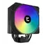 პროცესორის ქულერი Zalman CPU cooler CNPS9X Performa Plus, ARGB, LGA1700, 1200, 115x, AM5, AM4 4pin, PWM, 3pin+5VARGB, TDP180W, black  - Primestore.ge