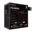 კვების ბლოკი Gigabyte GP-P650SS 650W 80 Plus Silver , 3 image - Primestore.ge