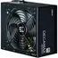 კვების ბლოკი Zalman ZM600-LX3 TeraMax, 600W, 80 Plus, Power Supply, Black , 3 image - Primestore.ge