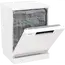 ჭურჭლის სარეცხი მანქანა GORENJE GS643E90W , 3 image - Primestore.ge