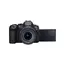 ციფრული ფოტოაპარატი Canon EOS R6 MARK II RF24-105 (5666C030AA) , 8 image - Primestore.ge