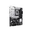 Motherboard Asus Prime Z890-P WIFI, 2 image