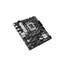 დედა დაფა Asus Prime B760M-R D4 , 4 image - Primestore.ge
