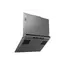 ნოუთბუქი Lenovo Legion LOQ 15.6" FHD 144Hz  i5-12450HX 24GB 512GB  SSD RTX 4050 6GB Luna Grey , 7 image - Primestore.ge