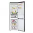 მაცივარი LG GR-B459FQFW.AEPQMER Black , 3 image - Primestore.ge