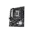 დედა დაფა Asus Prime B760M-R D4 , 3 image - Primestore.ge