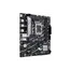 დედა დაფა Asus Prime B760M-R D4 , 2 image - Primestore.ge