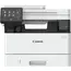 პრინტერი Canon 5951C008BA MF463dw i-SENSYS, MFP, A4, Wi-Fi, USB, Lan, White  - Primestore.ge