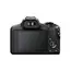 ციფრული ფოტოაპარატი Canon EOS R100 + Lens RF-S 18-45mm , 3 image - Primestore.ge