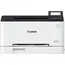 პრინტერი Canon 5159C001AA I-SENSYS LBP633CDW, A4, USB, LAN, WiFi, White , 2 image - Primestore.ge