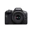 ციფრული ფოტოაპარატი Canon EOS R100 + Lens RF-S 18-45mm  - Primestore.ge